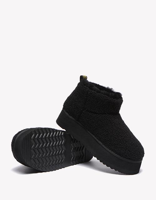 Ultra Platform Teddycozy - Huakoa