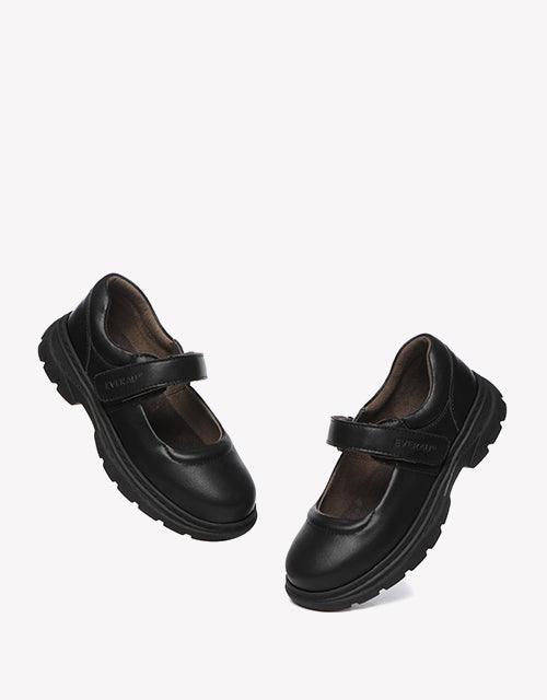 Chris Senior School Shoes - Huakoa
