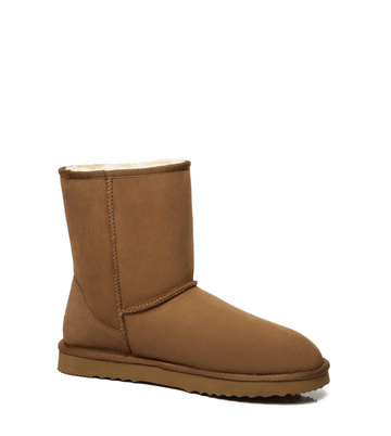 Short Classic Boots Large Size - Huakoa